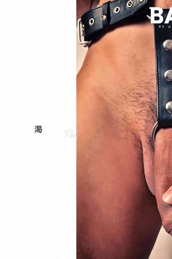 BE-A-MODEL-1-創刊號-X-ISSUE-面具男的情慾世界